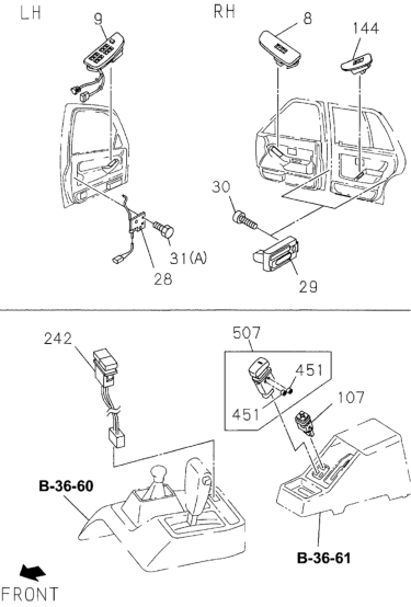 Honda 8-97046-332-0 Bolt, Door Lock 8-97046-332-0 Honda Bolt, Door Lock