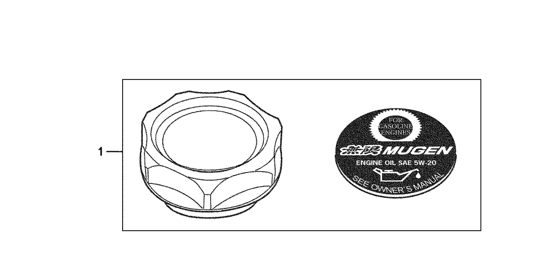 Honda 15610-XMA-000 Cap, Oil Filler