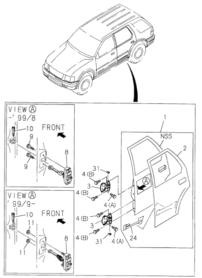 Honda 8-97124-553-0 Reinforcement, L. RR. Door