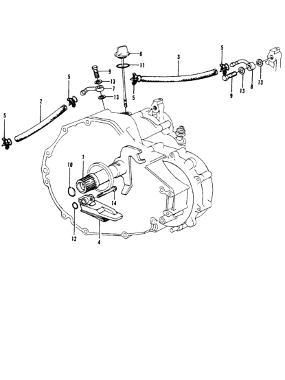 Honda 25212-639-009 Hose, In. Oil Cooler