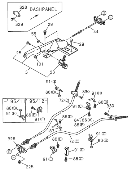 Honda 8-97064-242-1 Plate, Seal