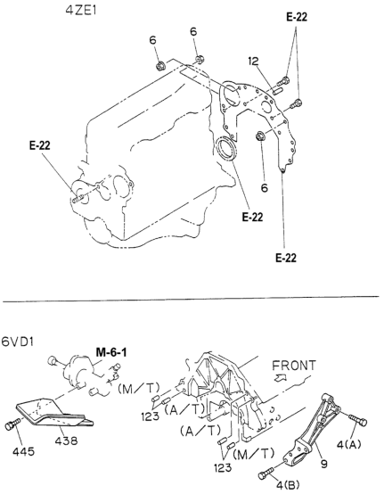 Honda 8-97088-743-2 Stiffener, Cylinder Block