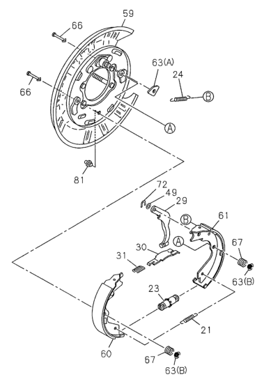 Honda 8-97087-806-1 Cover, L. Dust Parking Brake