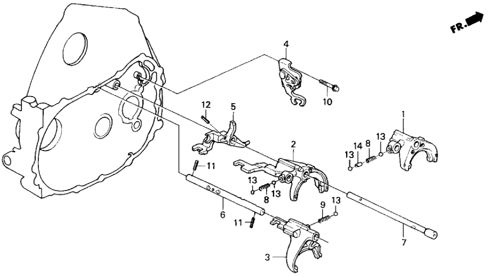 Honda 24243-P20-000 Piece, Fifth & Reverse Shift