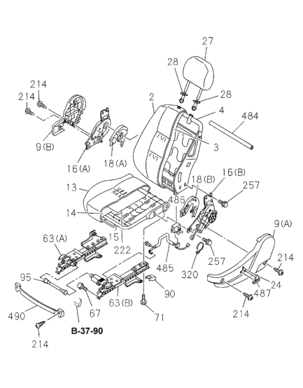 Honda 8-97302-405-0 Pipe, L. FR. Connecting
