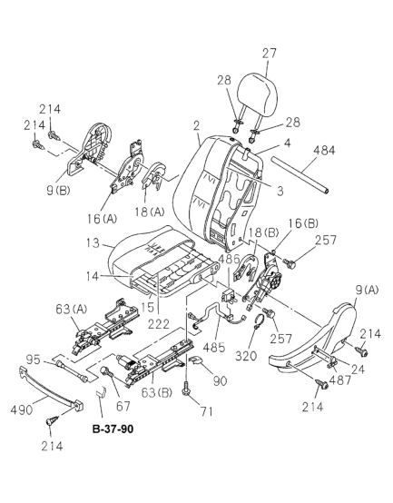 Honda 8-97298-853-0 Cover, Right Front Trim Seat-Back (Gray)