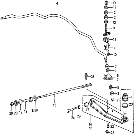 Honda 51303-SA5-014 Bush, FR. Stabilizer End (Arai)