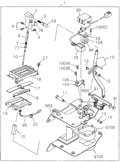 Honda 8-97080-683-0 Switch