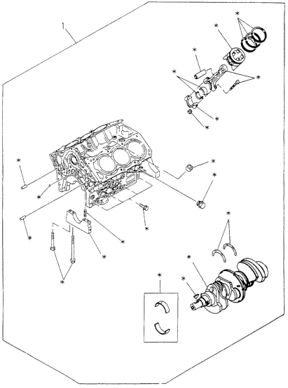 Honda 5-87310-079-1 Engine Assy., Partial