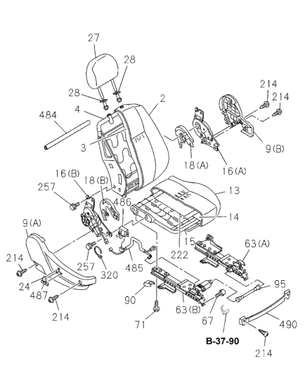 Honda 8-97159-660-0 Headrest, RR. (Leather Seat)