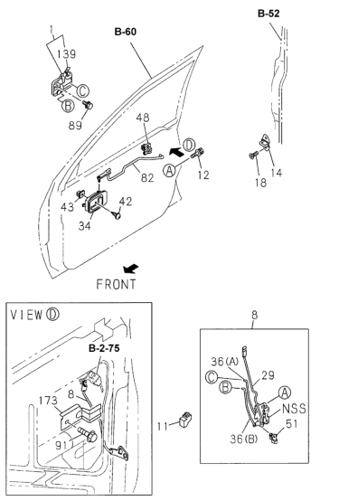 Honda 8-97290-672-6 Handle, L. FR. Door (Inner)