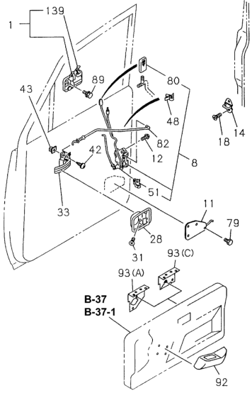 Honda 8-97041-585-0 Snap, L. FR. Door Lock Controlrod