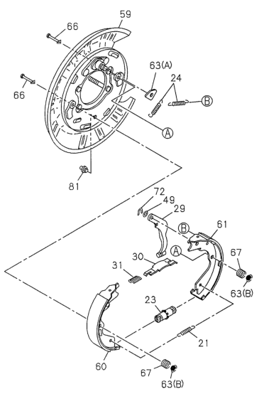 Honda 8-97141-946-0 Cover, R. Dust Parking Brake (Gear Ratio 41/10)