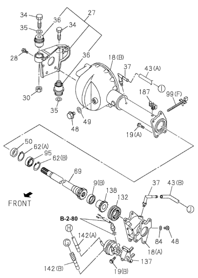 Honda 8-97125-439-1 Case, FR. Axle (Gear Ratio 41/10)