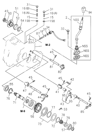 Honda 8-97178-620-0 Lever Assy., Change Transfer