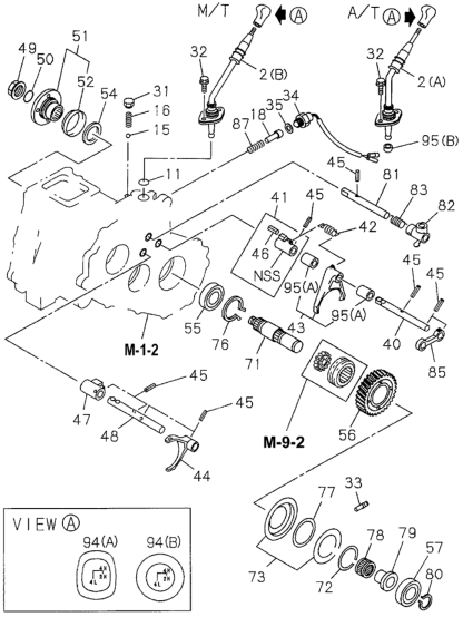 Honda 8-97138-516-0 Lever Assy., Transfer Change