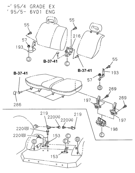 8-97150-911-2 Honda Cover, Hinge (Gray)