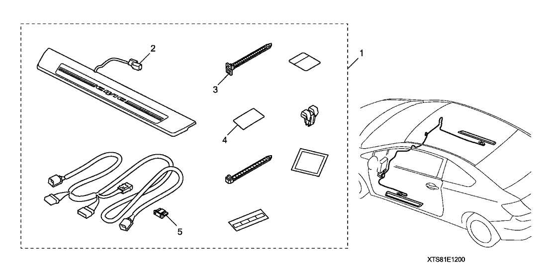 Honda 08E12-TS8-10001 Door Sill Trim (Illuminated)