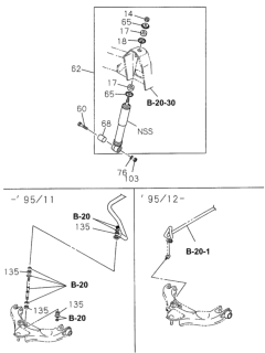 1995 Honda Passport Rubber, Cushion Diagram for 8-97114-245-0