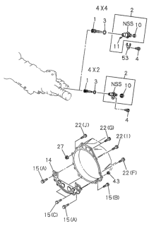 1997 Honda Passport Filter, Bushing Diagram for 8-94446-571-1