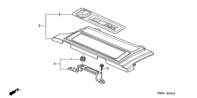 2004 Honda Civic Emblem, Engine Cover Diagram for 32126-PZA-000