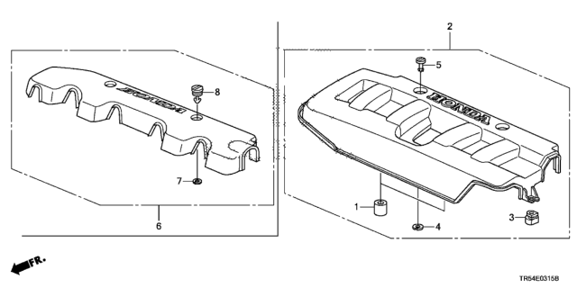 2014 Honda Civic Engine Cover Diagram