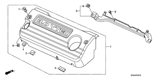 2007 Honda Accord Engine Cover (V6) Diagram