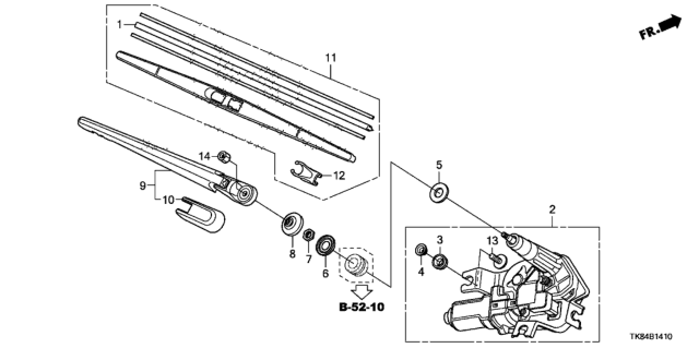 2013 Honda Odyssey Rear Wiper Diagram