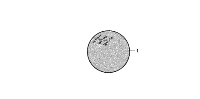 2009 Honda Fit Mugen- Shift Knob Diagram