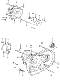 1980 Honda Civic Bearing, Radial Ball (6201) Diagram for 96100-62013-00