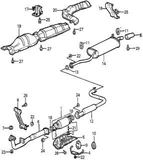 1985 Honda Accord Plate, Tank Baffle Diagram for 72203-SA5-010