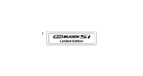 2008 Honda Civic Mugen Limited Ed. Plate Diagram