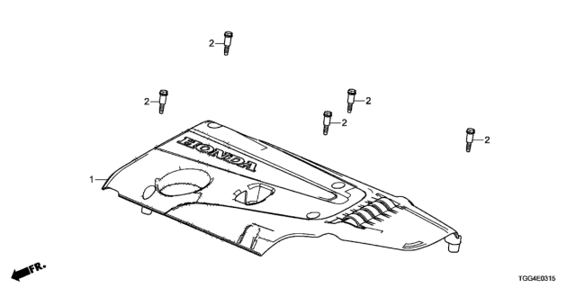 2019 Honda Civic Engine Cover Diagram