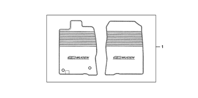 2011 Honda CR-Z 3 Door EX (NV) KA CVT Mugen- Sports Mat Diagram