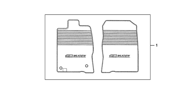 2011 Honda CR-Z Mugen- Sports Mat Diagram