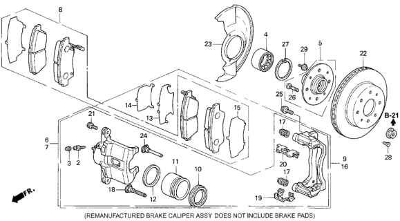 1993 Honda Civic Pad Set, Front Diagram for 45022-S04-V02