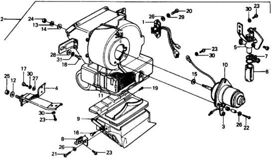 1975 Honda Civic Bracket, Heater (Lower) Diagram for 39214-657-670