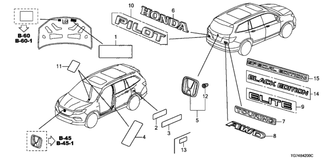 2016 Honda Pilot Emblem, Rear (H) Diagram for 75701-TA0-000