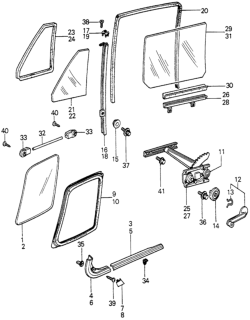 1983 Honda Civic Handle Assy., Regulator *B29L* (PROPER BLUE) Diagram for 75330-SA4-020ZA