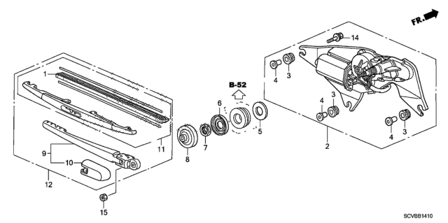 2011 Honda Element Rear Wiper Diagram