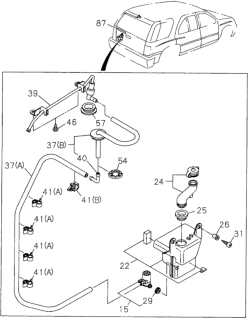 1997 Honda Passport Tank Assy., RR. Washer Wiper Diagram for 8-97074-819-1