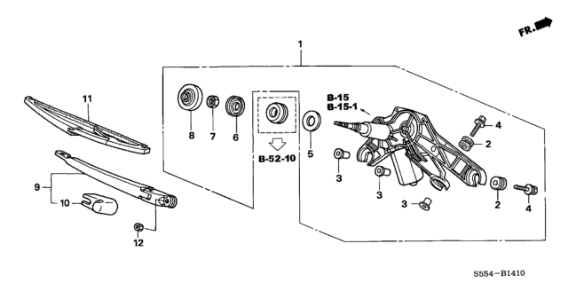 2005 Honda Civic Blade, Rear Wiper (300Mm) Diagram for 76730-S6D-E01