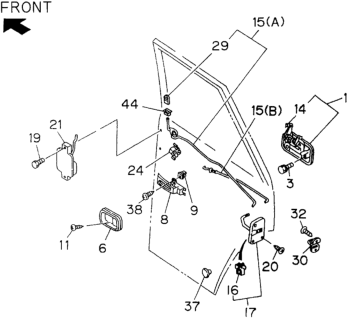 1997 Honda Passport Actuator, Right Rear Door Lock Diagram for 8-97141-950-0