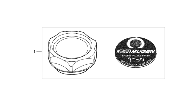 2011 Honda CR-Z Mugen- Oil Filler Cap Diagram