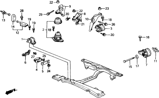 1988 Honda Accord Bracket, Wind Stopper Diagram for 50820-SE0-000