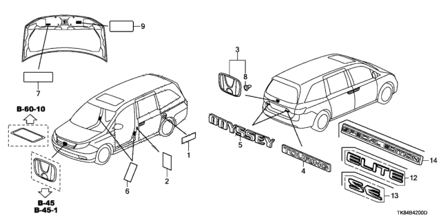 2015 Honda Odyssey Emblem, Rear (H) Diagram for 75701-TK8-A01