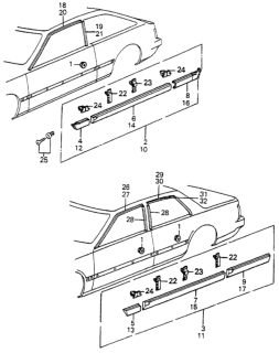 1985 Honda Accord Protector, R. RR. Door Diagram for 75813-SA6-673