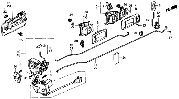 1990 Honda Civic Rod, R. RR. Door Lock (Mitsui Kinzoku) Diagram for 72632-SH4-A01