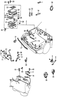 1985 Honda Accord Fuse G (45A) Diagram for 98200-64500