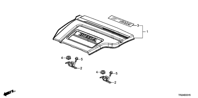 2012 Honda Civic Engine Cover Diagram